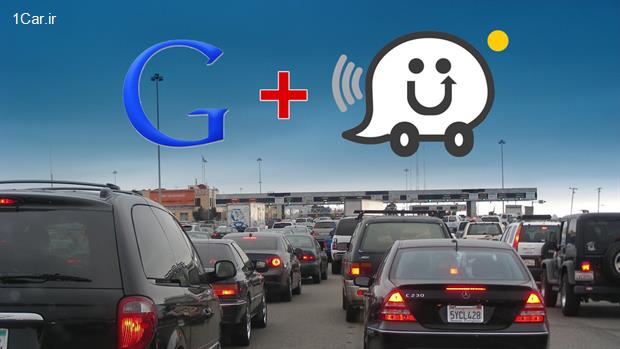 چرایی خرید اپلیکیشن Waze توسط گوگل